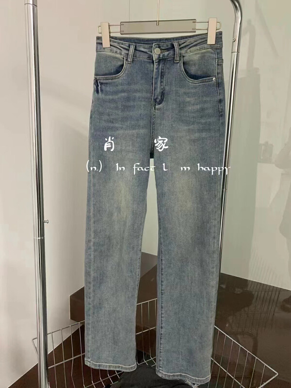New in autumn! [GDN] Korean version of slim casual jeans 98085# HYY
