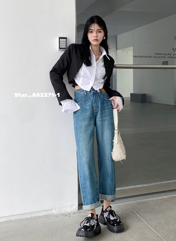 [STAR] Autumn new irregular waist loose all-match harem jeans AS2271-1