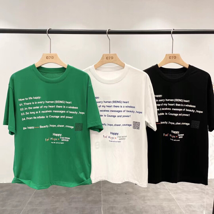 New in early autumn! [Han style] Hanfan cotton comfortable breathable short-sleeved T-shirt 165# CLS