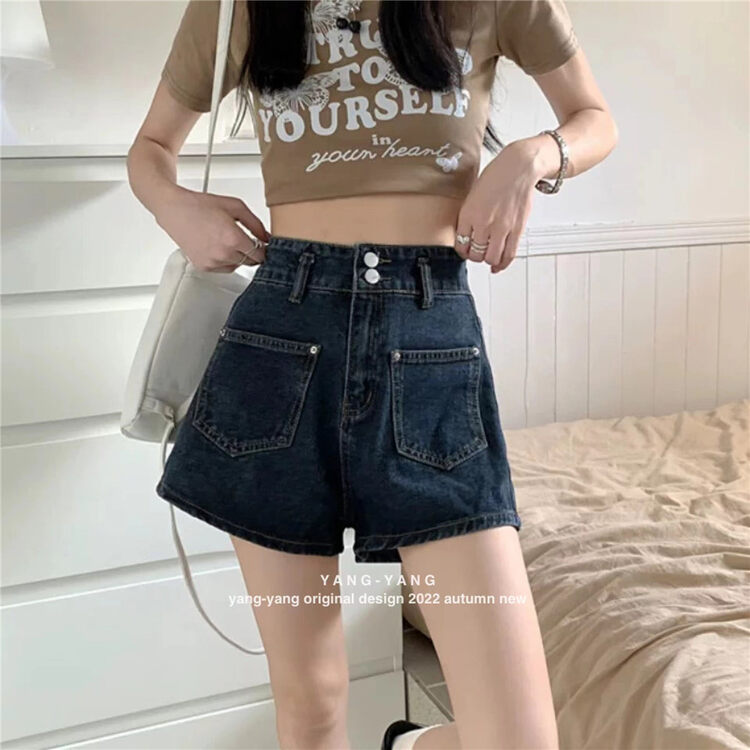 New in autumn!【YANG-YANG】High waist all-match slim Korean style denim shorts (with belt) Y5910# CLS