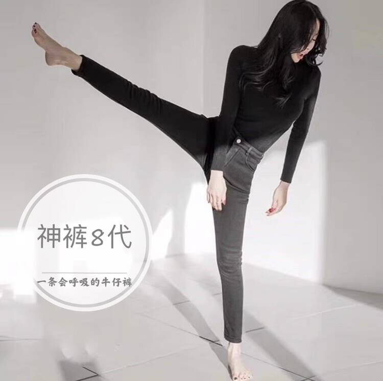 New in early autumn! [STAR] Korean version of the simple slim fit and breathing jeans AS8813# WQ