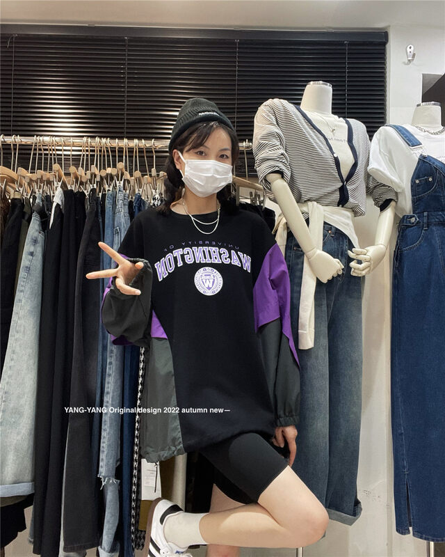 New in autumn!  【YANG-YANG】Neutral casual color matching round neck pullover loose mid-length sweater c5070# CLS