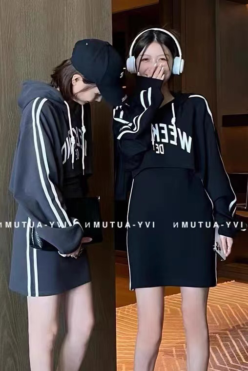 Autumn is new! [Xiaofanjia] Simple temperament letter printing short sweater + vest dress suit 1166# LSW