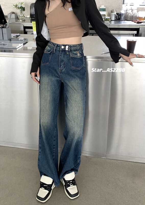 [STAR] Fall new high-end retro nostalgic wide-leg jeans AS2288