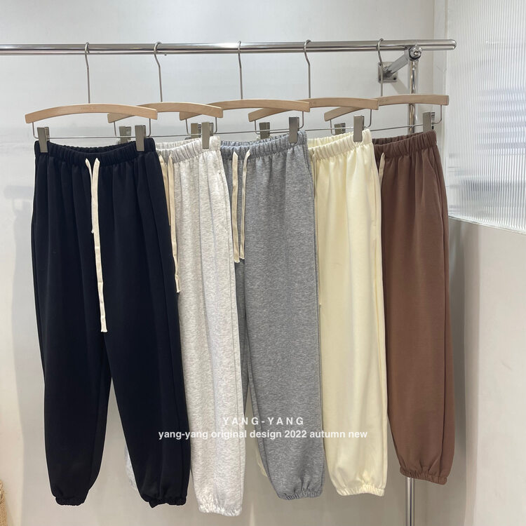 New in early autumn! [YANG-YANG] Sports style all-match strapless webbing casual pants C2079# CLS