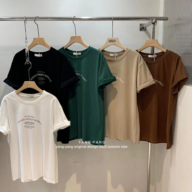 New in early autumn! [YANG-YANG] round neck casual letter printing short-sleeved T-shirt C5099# CLS