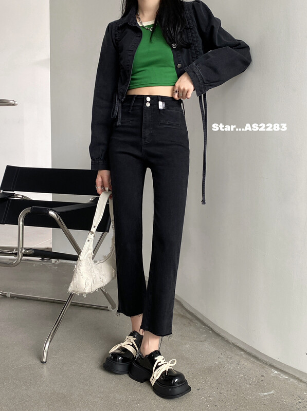 【STAR】New high-waisted basic all-match slim cigarette pipe jeans in autumn AS2283# CQW