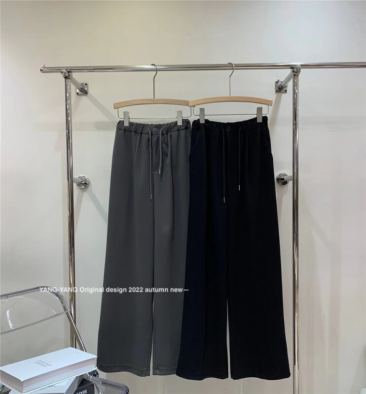 New in autumn! [YANG-YANG] Elastic waist wide leg all-match casual pants C2072# CLS