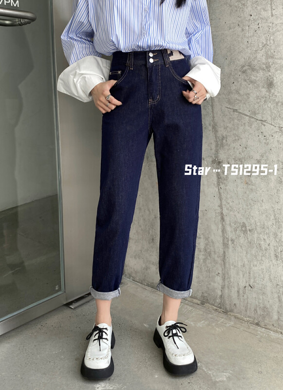 Original price 104.99! [STAR] Korean style all-match harem jeans TS1295-1