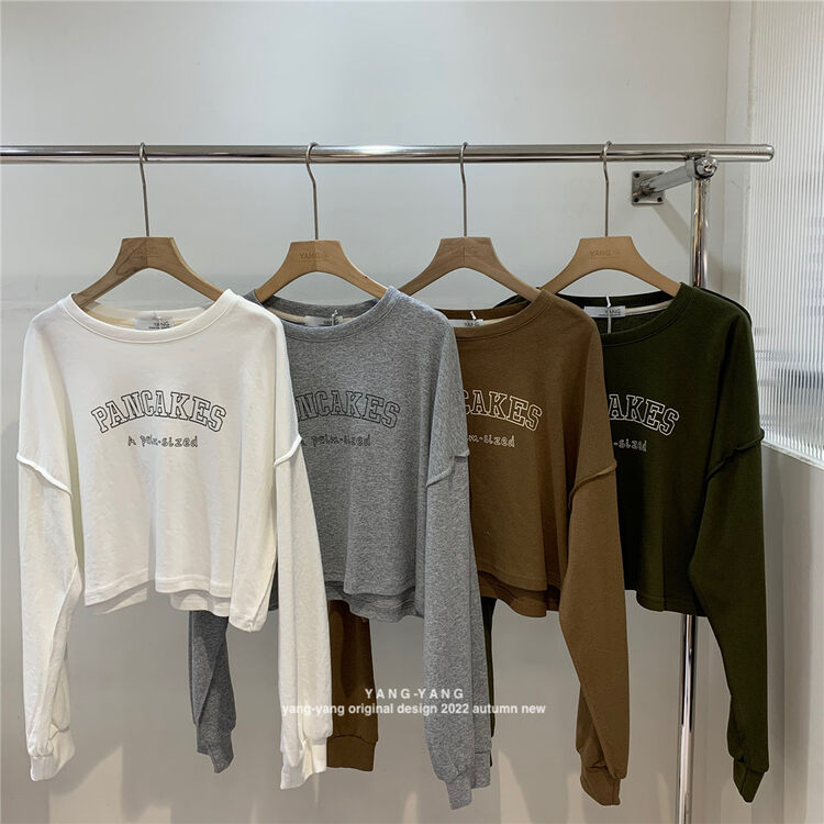 New in early autumn! [YANG-YANG] Round neck casual all-match Korean sweater C5055# CLS