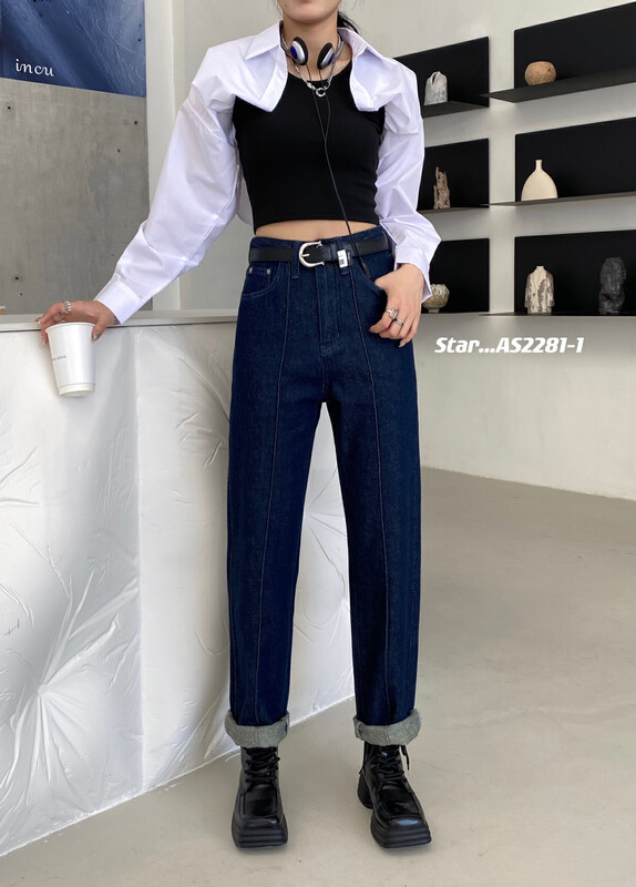 [STAR] The new characteristic beautiful leg line design in autumn is thin harem jeans (with belt) AS2281-1