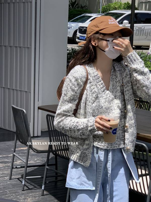 New in autumn!【A.K SKYLAN】Casual simple knitted cardigan + comfortable vest suit 10136-1-2# ZXL