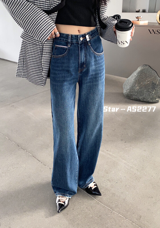 [STAR] New high-end fashion drape loose wide-leg jeans profit model AS2277 in autumn