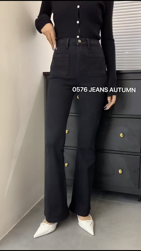 New in autumn!【0576JEANS】Korean casual pocket design high waist flared jeans 50021-1# LSL