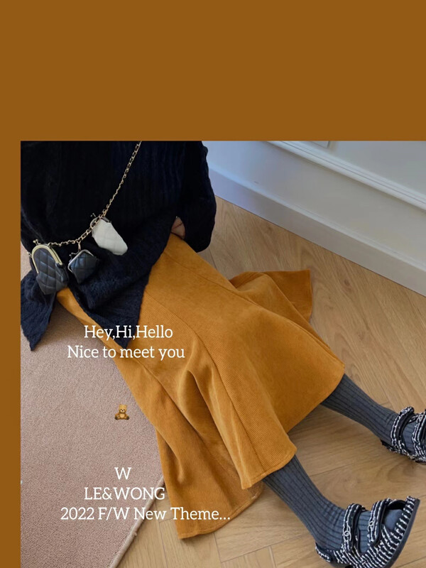 【LE&WONG】French retro sweet all-match skirt fishtail skirt 2036