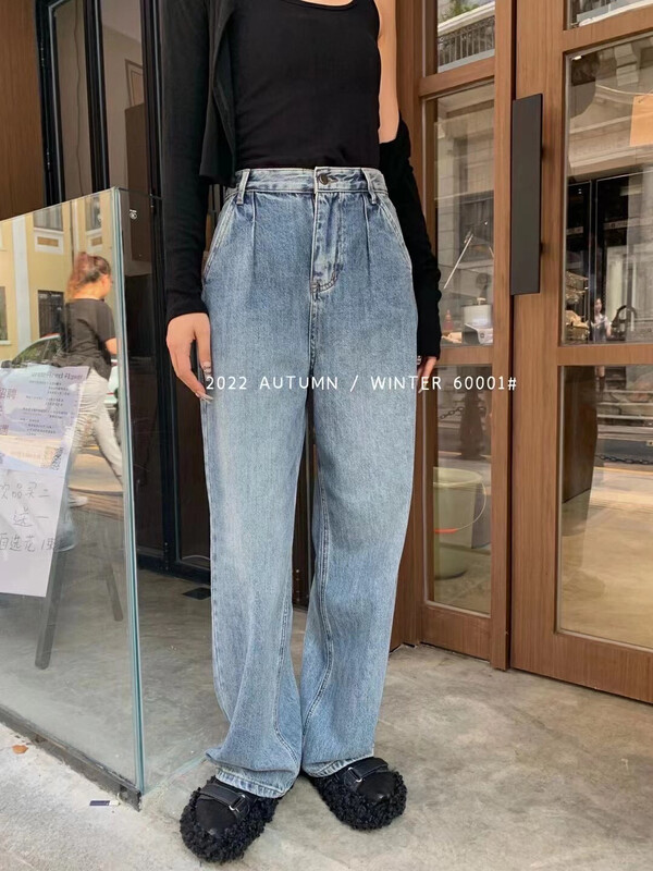 New in autumn!【0576JEANS】Slim and comfortable wide-leg all-match jeans 60001# LSL