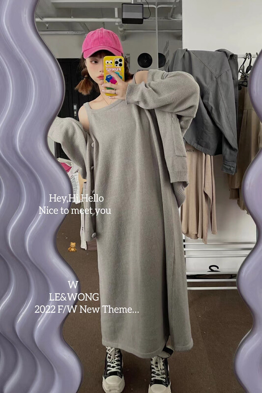 [LE&WONG]ins solid color simple temperament clean suit sweater cardigan suspender skirt suit 8309