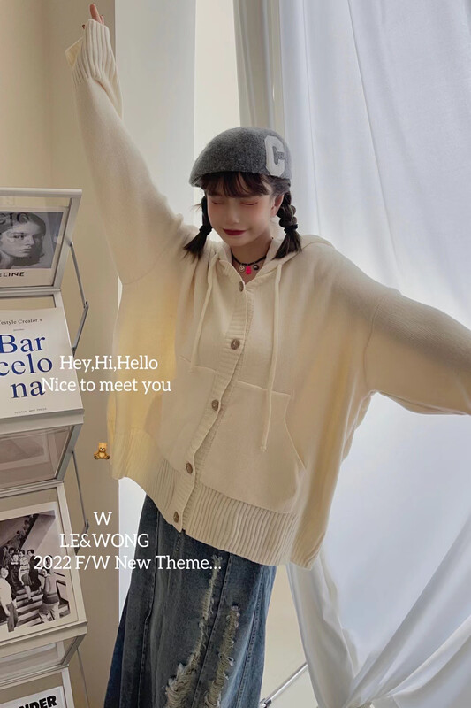 【LE&WONG】Candy color student casual simple loose knitted cardigan (hooded sweater cardigan) 7030# FHX