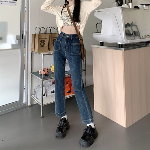 Real shot jeans autumn women's new elastic high-waisted straight-leg trousers design feeling small and thin nine-point pants trend