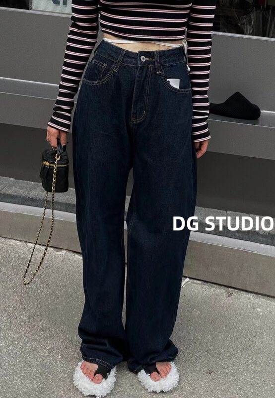 New in autumn! [DG] Straight wide leg mopping jeans 8218# XJ