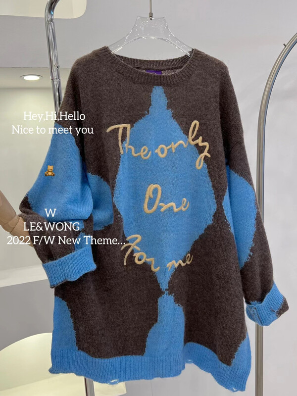 【LE&WONG】American Retro Embroidered Letter Contrast Color Sweater Pullover 8326