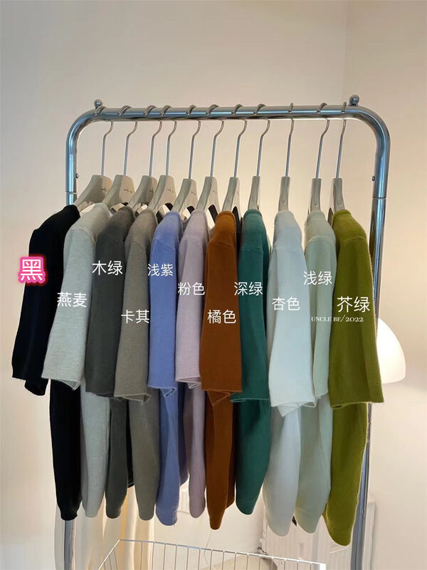 New in early autumn!【UNCLE BE】V Neck Pullover Comfortable Versatile Knit Sweater MY559# L
