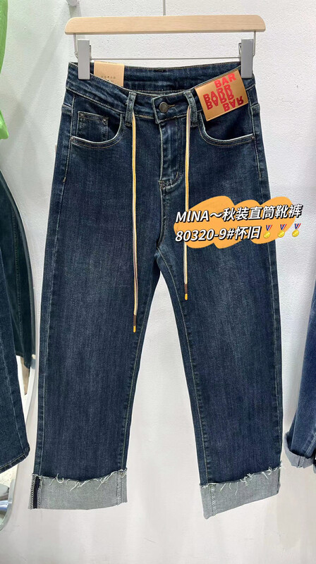 New in autumn! [MINA] personalized letter leather label casual jeans 80320# LSW