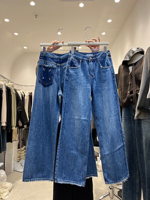 New in autumn!【KAKAJIA】All-match jeans with thin raw edges 2693# OZQ