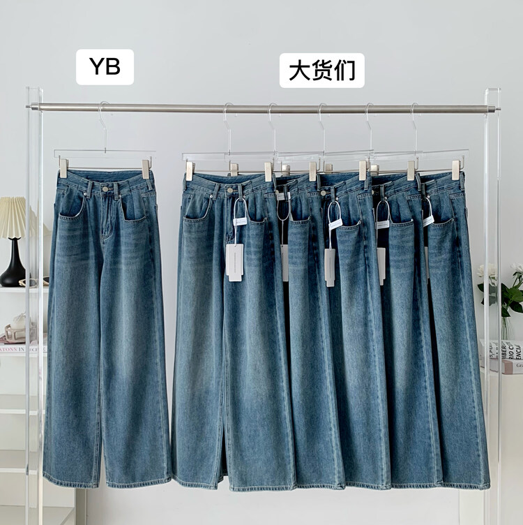 New in early autumn!  【KAKAJIA】Casual Simple High Waist Slim Jeans 2576# OZQ