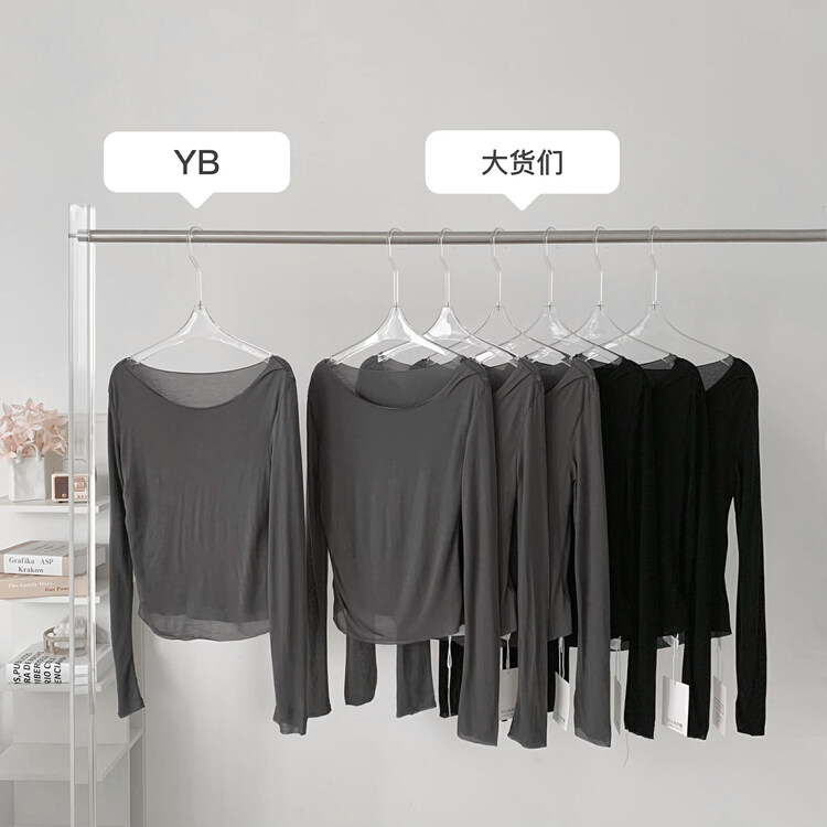 【KAKAJIA】Casual and simple one-shoulder bottoming shirt 2139# OZQ
