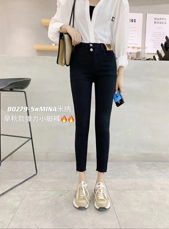 New in early autumn!【MINA】Love leather label stretch casual jeans 80279-1# LSW