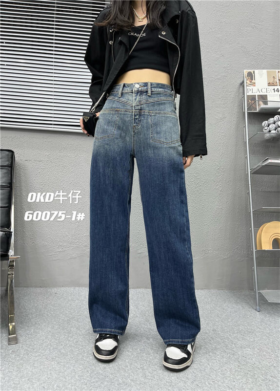 New in autumn! [OKD] Personalized gradient color mopping jeans 60075-1# GY