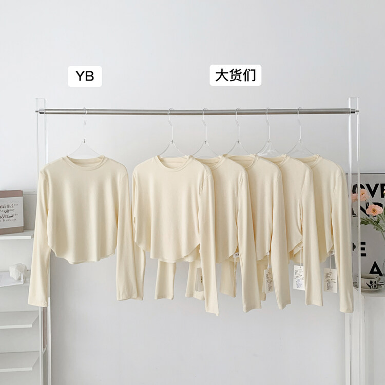 New in early autumn! [KAKAJIA] Irregular hem all-match milky white long-sleeved T-shirt 2598# OZQ
