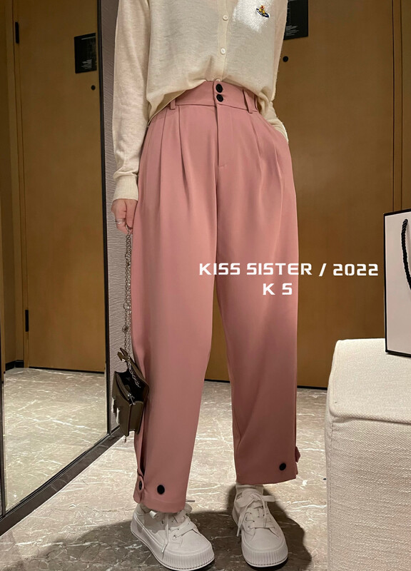 【KISS SISTER】Korean Design Style Adjustable Casual Pants 22A9686# CQW