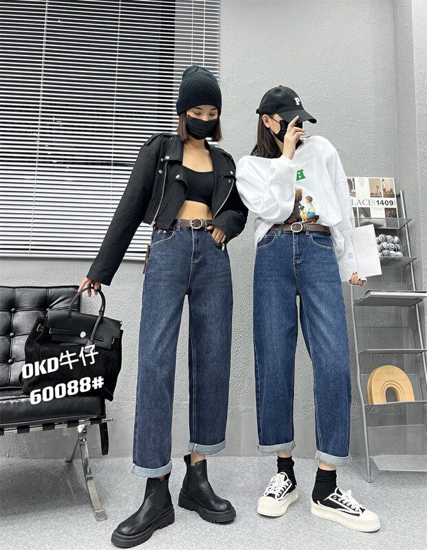 New in autumn! [OKD] Stretch Versatile Harlan Thin Boyfriend Jeans (with Belt) 60088# GY