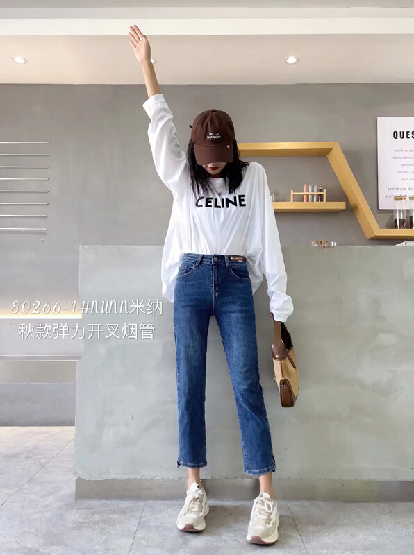 New in autumn!【MINA】Stretch cigarette tube slimming jeans 80266-3# LSW
