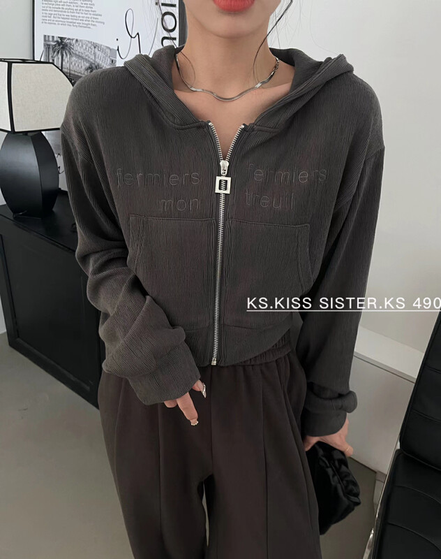 New in autumn! [KS] Sports style letter embroidery hooded short coat 22286# CQW