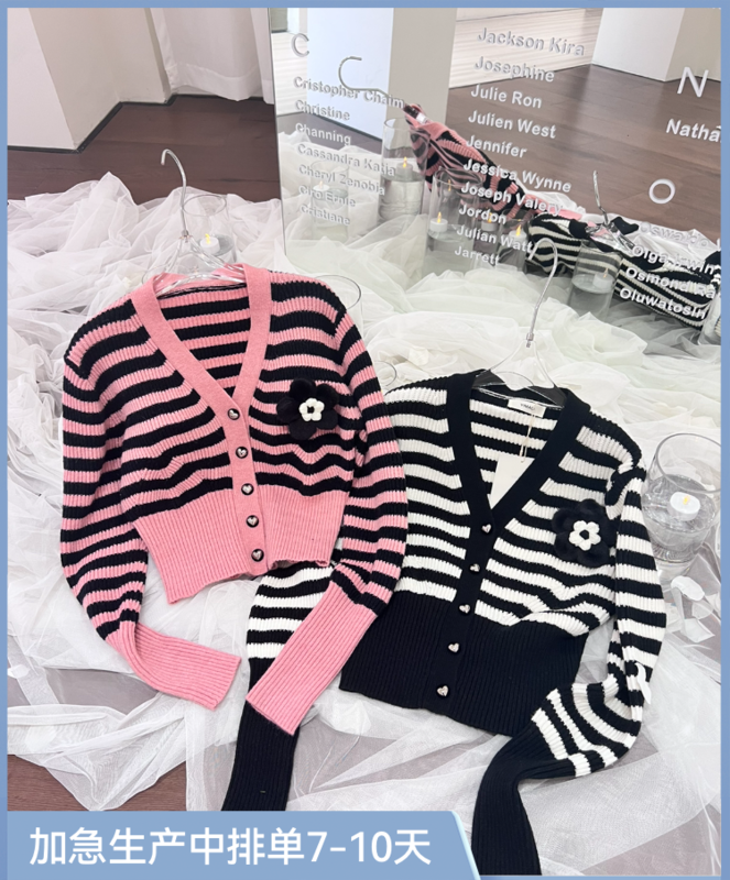 [FEI MAO] Striped V-neck knitted thin long-sleeved loose three-dimensional flower cardigan jacket sweater (with non-removable flower) Z-13860