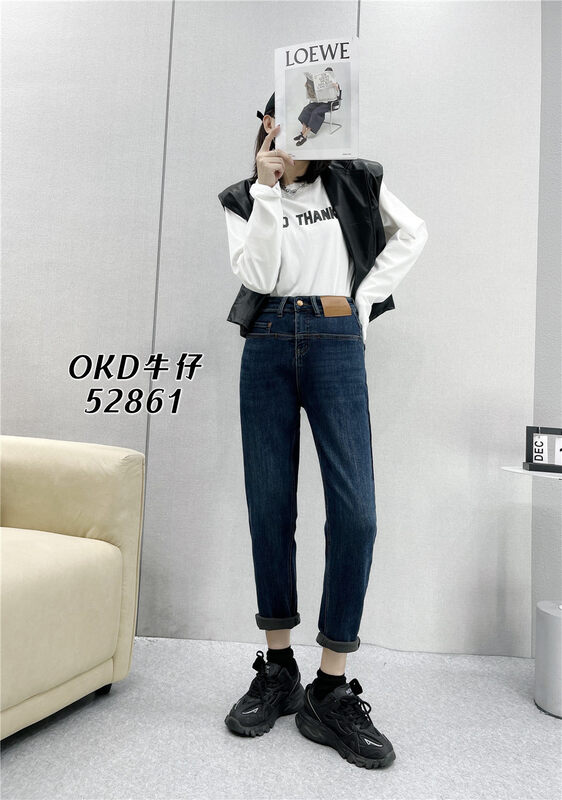 Autumn is new! [OKD] Korean version of the leather card decoration loose jeans 52861# GY
