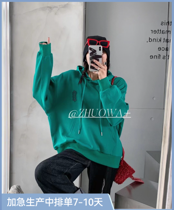 New in autumn! [Strictly selected by buyers - Zhuowa] Personalized letter pattern loose hooded sweater 5102# CL