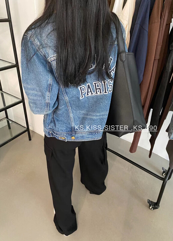 New for Autumn! [KS] Letter Embroidery Colorblock Denim Jacket YS1-2001# CQW
