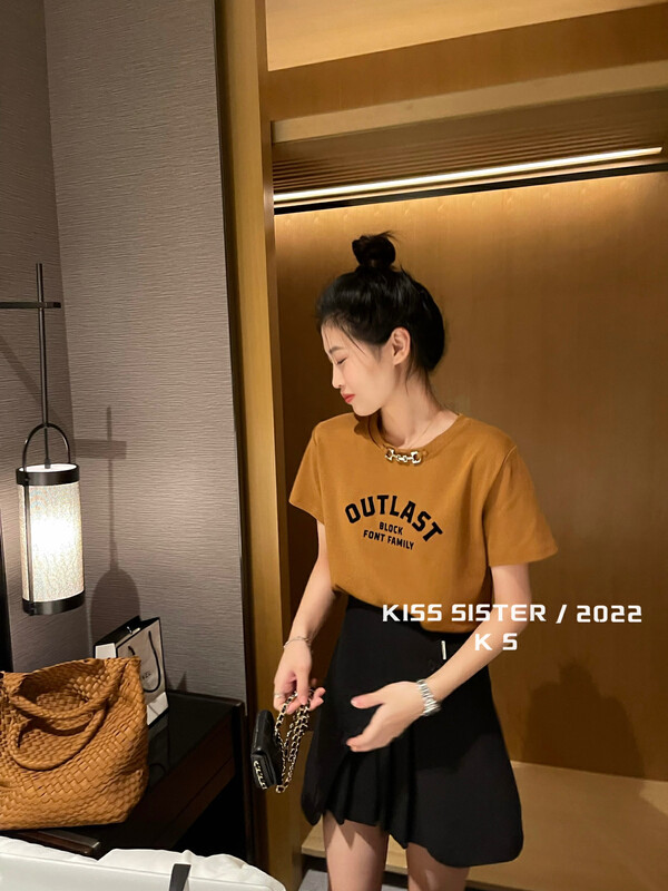 【KISS SISTER】Korean Style Slim Necklace Short Sleeve T-Shirt (with Necklace) 22Y9620# CQW