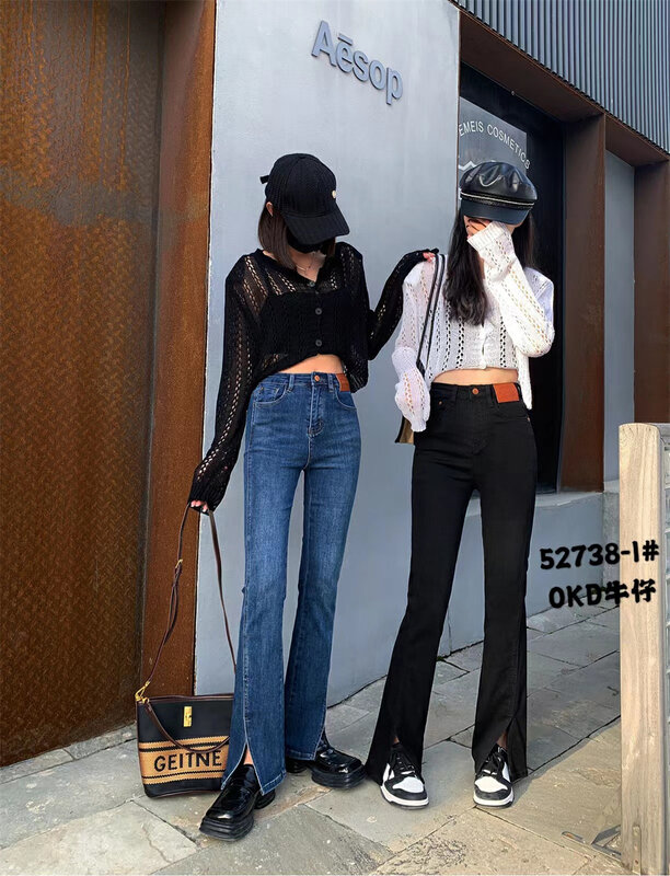 Autumn is new! [OKD] Korean version of the waist head card hem slit design elastic thin jeans 52738-1# GY