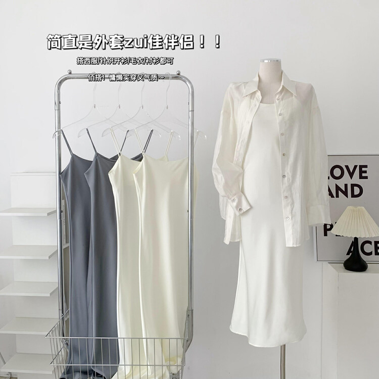 New in autumn!【KAKAJIA】Solid color temperament satin slim suspender dress 2681# OZQ