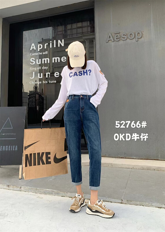 New in autumn! [OKD] Korean version of comfortable semi-elastic all-match harem jeans 52766# GY