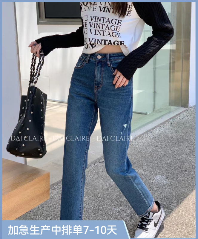 Autumn models are new! [Strictly selected by buyers - Dai Jiaer] Korean version of skinny jeans 91111# CL