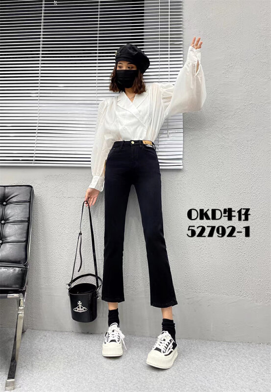 Autumn is new! [OKD] Korean version of the elastic leather card back trousers button design jeans 52792-1# GY