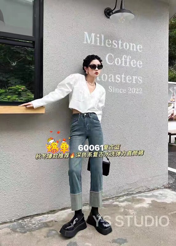New in autumn! [OKD] Stretch retro stitching straight jeans 60061# GY
