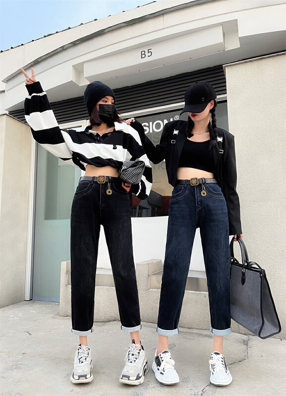New in autumn! [OKD] Stretch harem slimming all-match jeans (with belt) 60060# GY