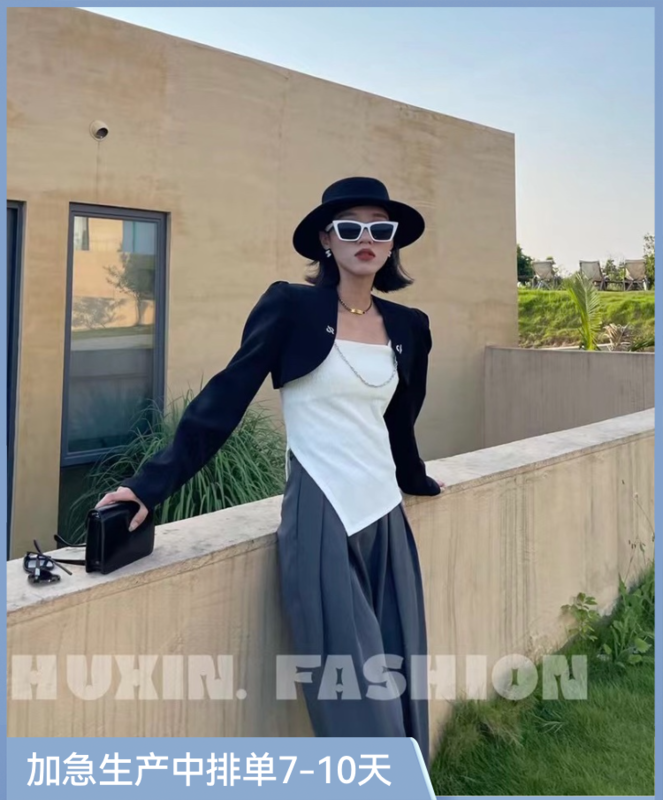 Autumn is new! [C.X original heart] slim and comfortable short suit short jacket + versatile basic vest suit (with detachable chain) 6336# WTT